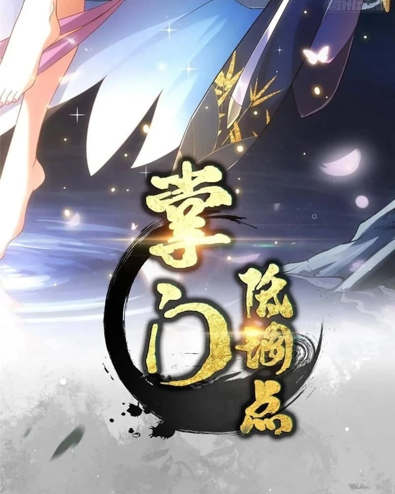 Keep a Low Profile, Sect Leader Chap 455 - Next Chap 456