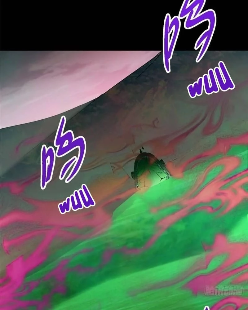 Keep a Low Profile, Sect Leader Chap 455 - Next Chap 456