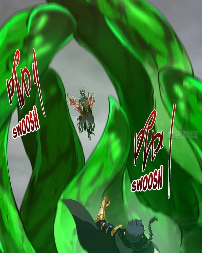 Keep a Low Profile, Sect Leader Chap 455 - Next Chap 456