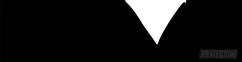 Keep a Low Profile, Sect Leader Chap 455 - Next Chap 456