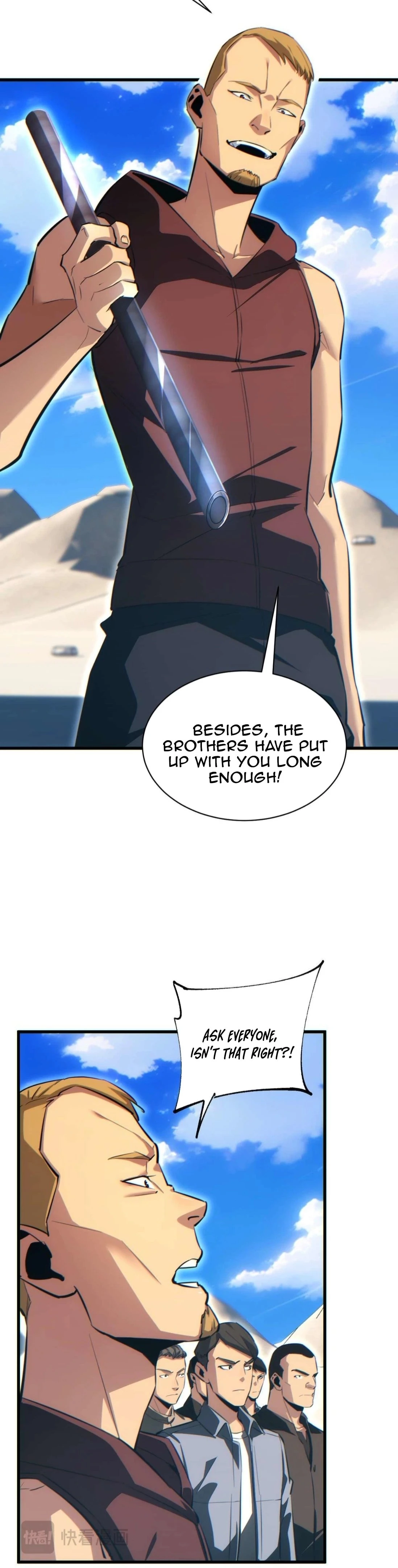 Rebirth in the end times: I reached the top by opening boxes Chap 33 - Next Chap 34