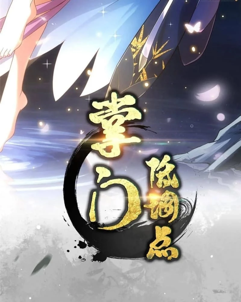 Keep a Low Profile, Sect Leader Chap 459 - Next Chap 460