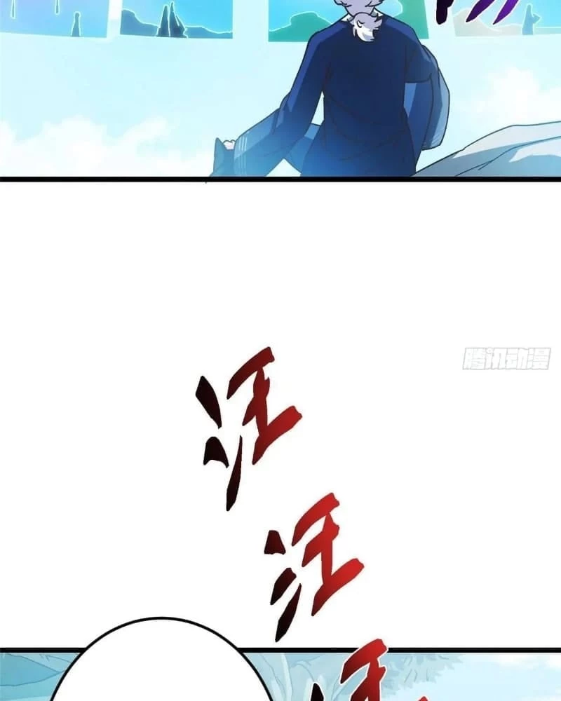 Keep a Low Profile, Sect Leader Chap 459 - Next Chap 460