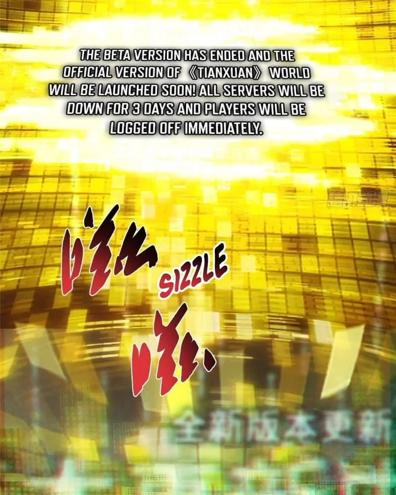 Keep a Low Profile, Sect Leader Chap 459 - Next Chap 460