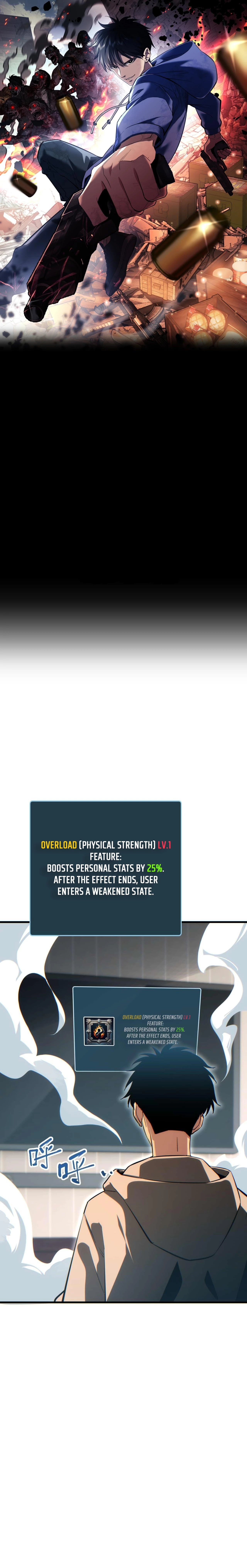 Rebirth in the end times: I reached the top by opening boxes Chap 32 - Next Chap 33