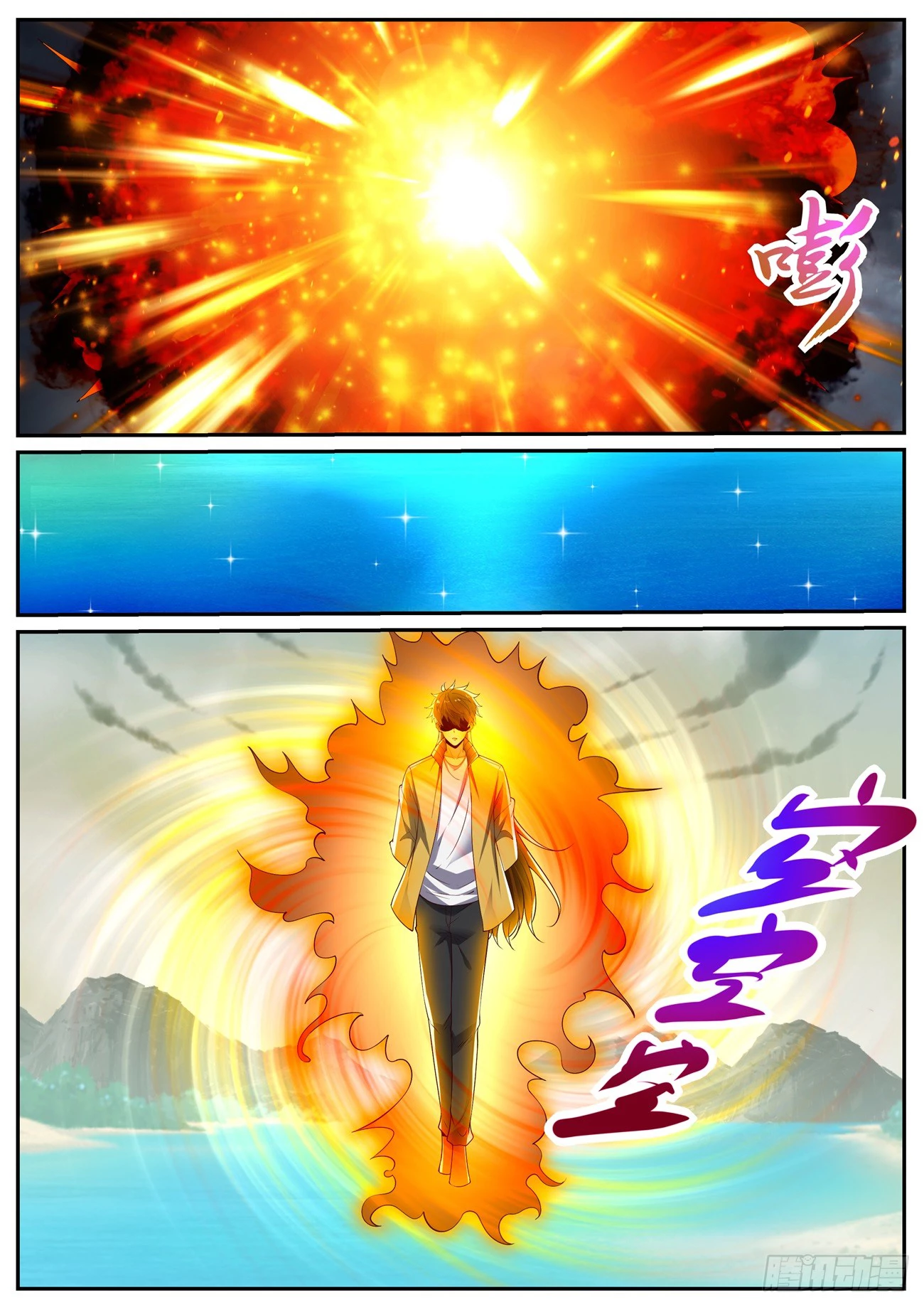 Rebirth Of The Urban Immortal Cultivator Chap 1038 - Next Chap 1039