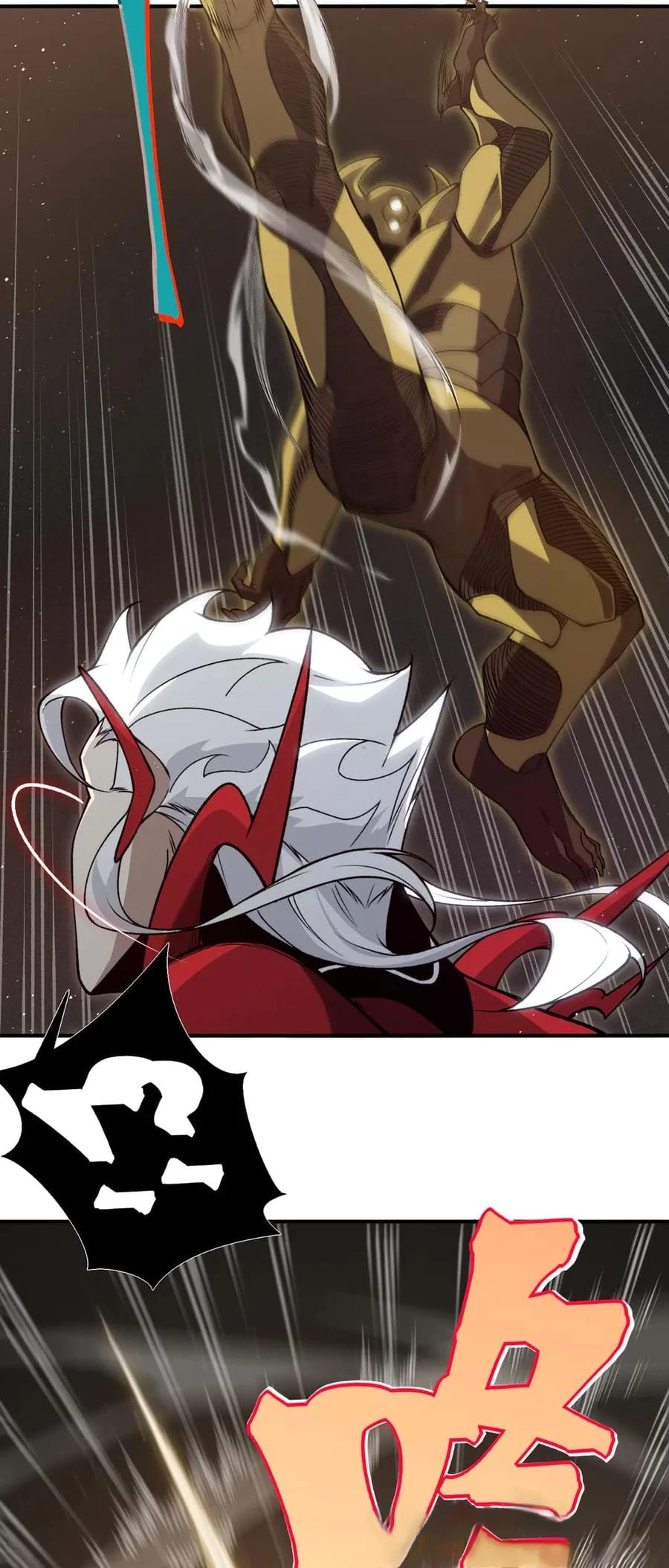 Demonic Evolution Chap 88 - Next Chap 89