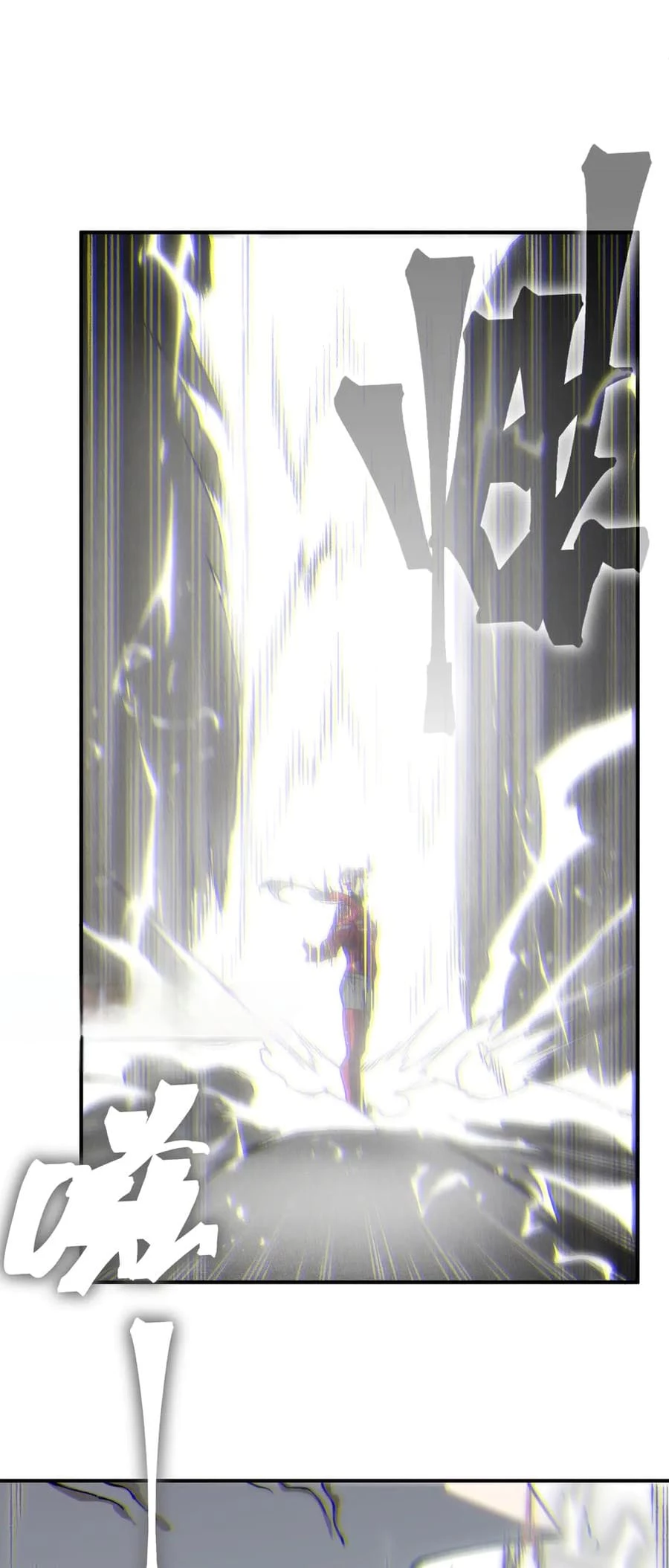 Demonic Evolution Chap 88 - Next Chap 89