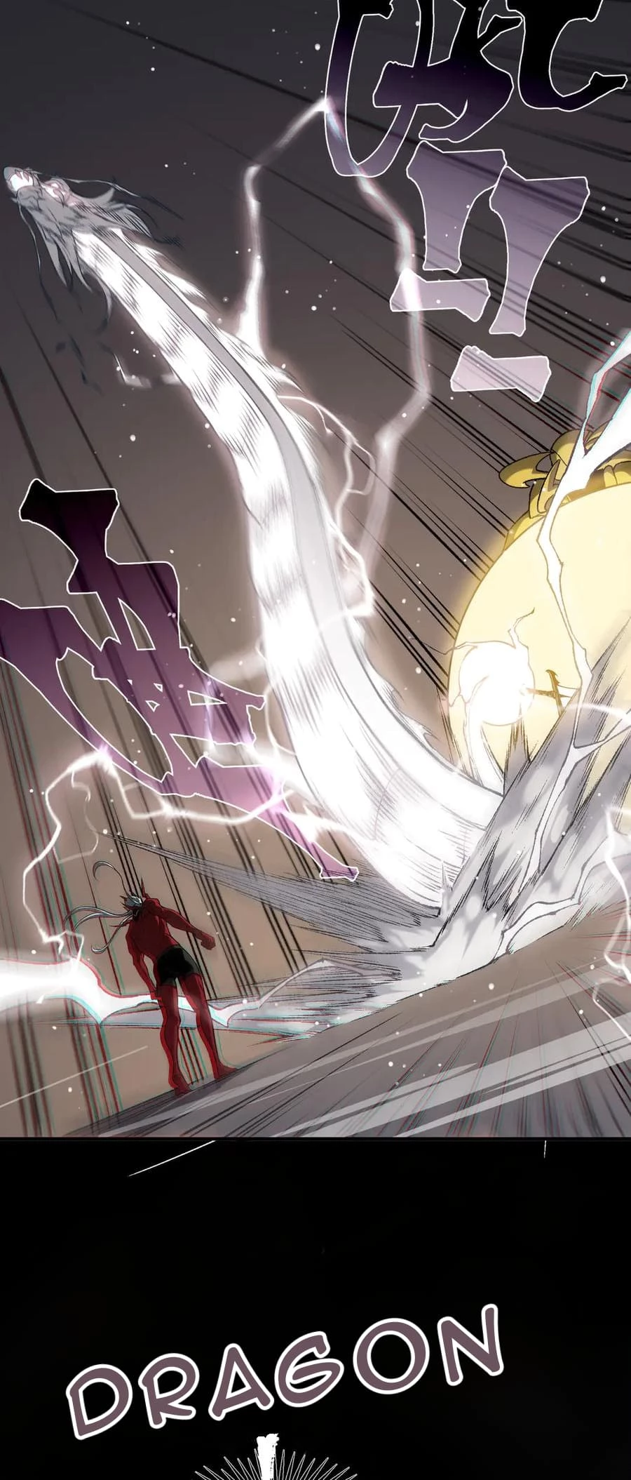 Demonic Evolution Chap 88 - Next Chap 89