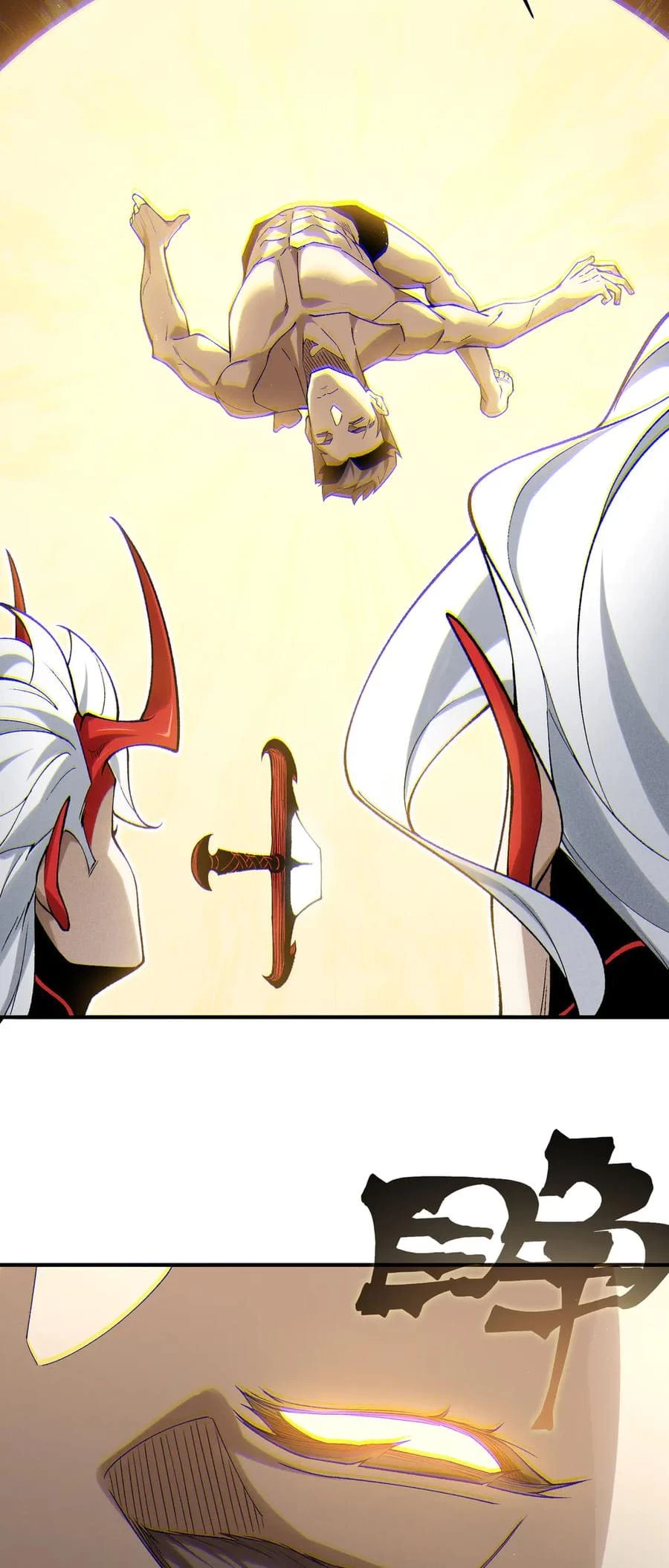 Demonic Evolution Chap 88 - Next Chap 89