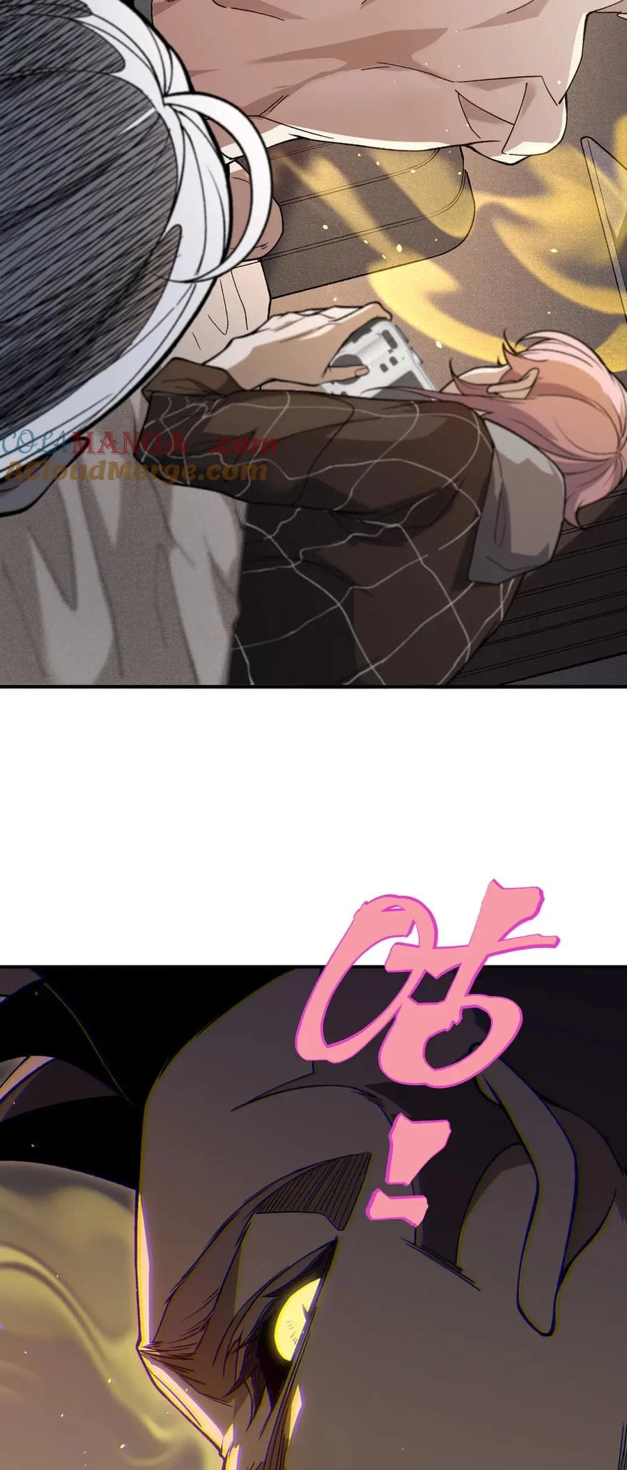 Demonic Evolution Chap 89 - Next Chap 90