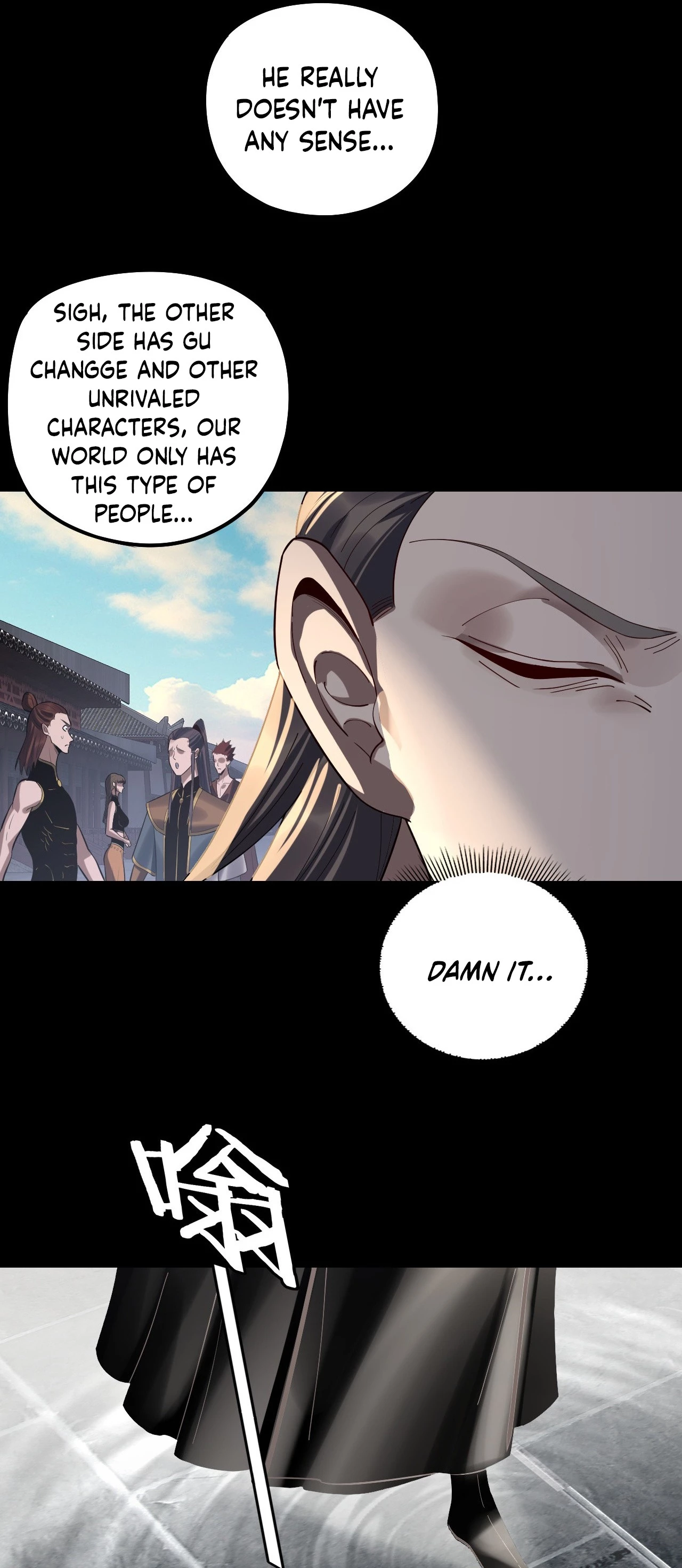 I Am the Fated Villain Chap 224 - Next Chap 225