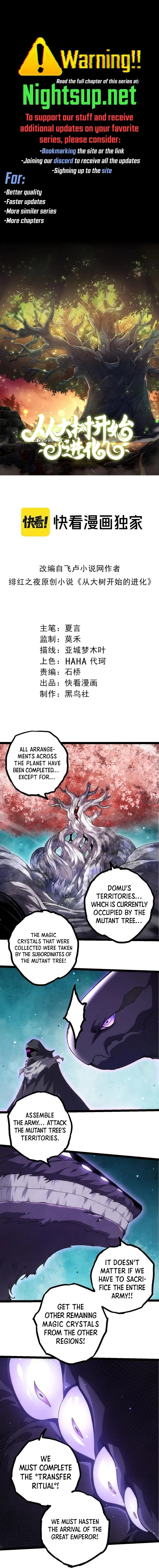 Evolution Begins With a Big Tree Chap 327 - Next Chap 328