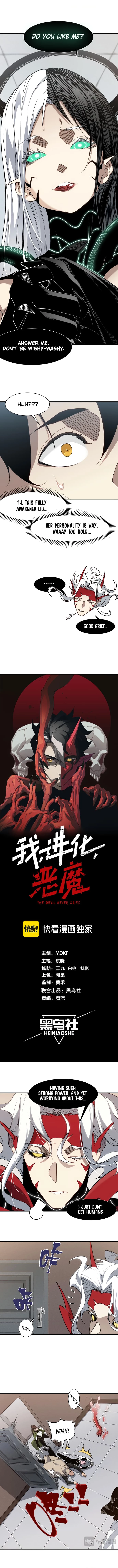 Demonic Evolution Chap 94 - Next Chap 95