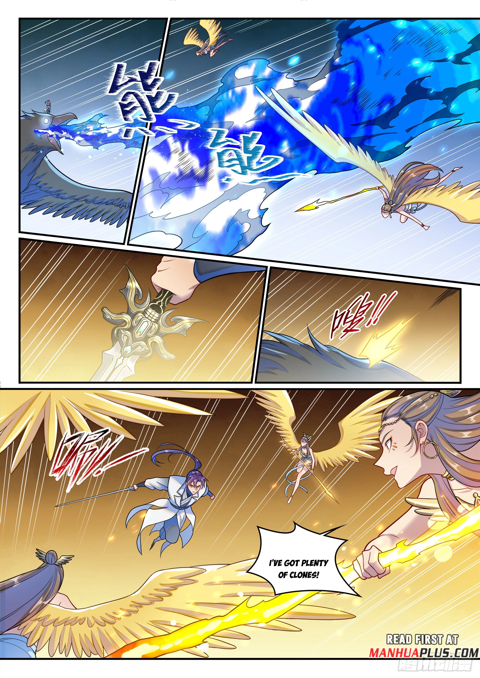 Apotheosis  Chap 1273 - Next Chap 1274