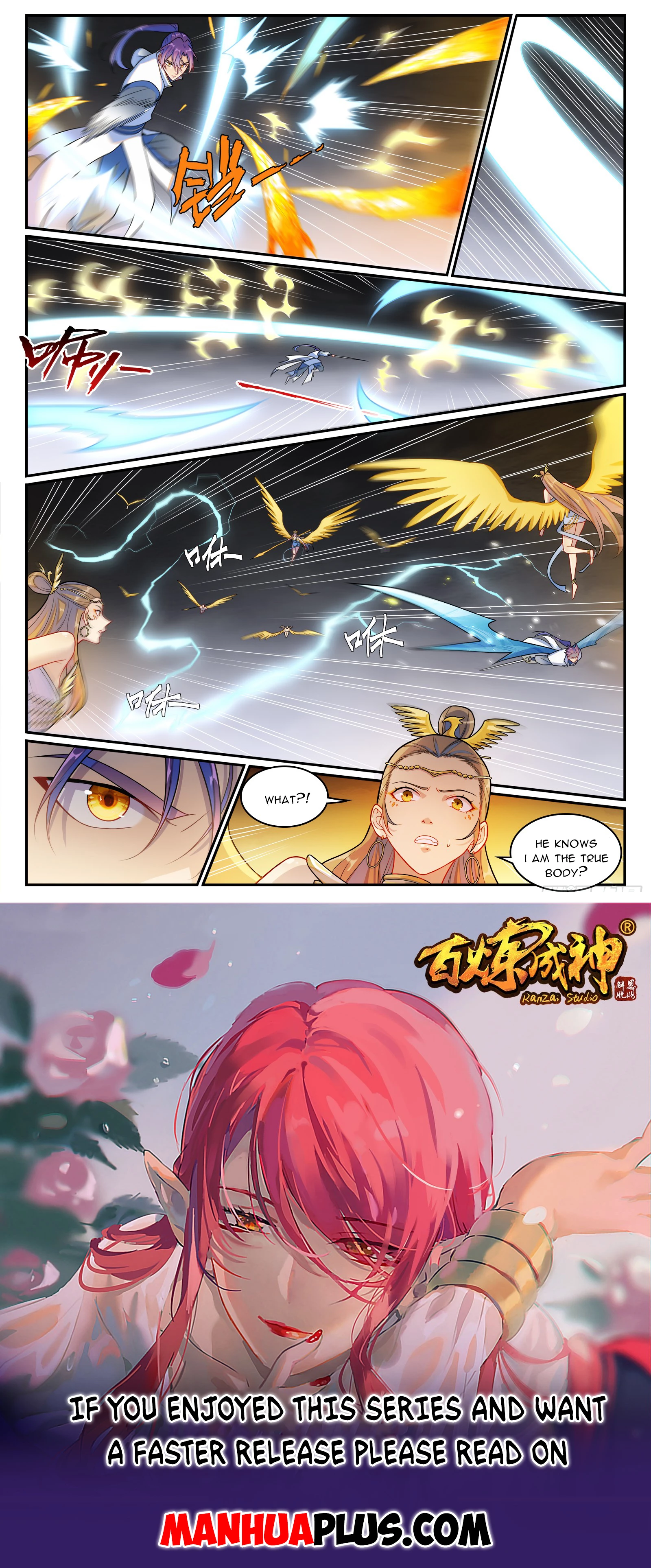 Apotheosis  Chap 1273 - Next Chap 1274