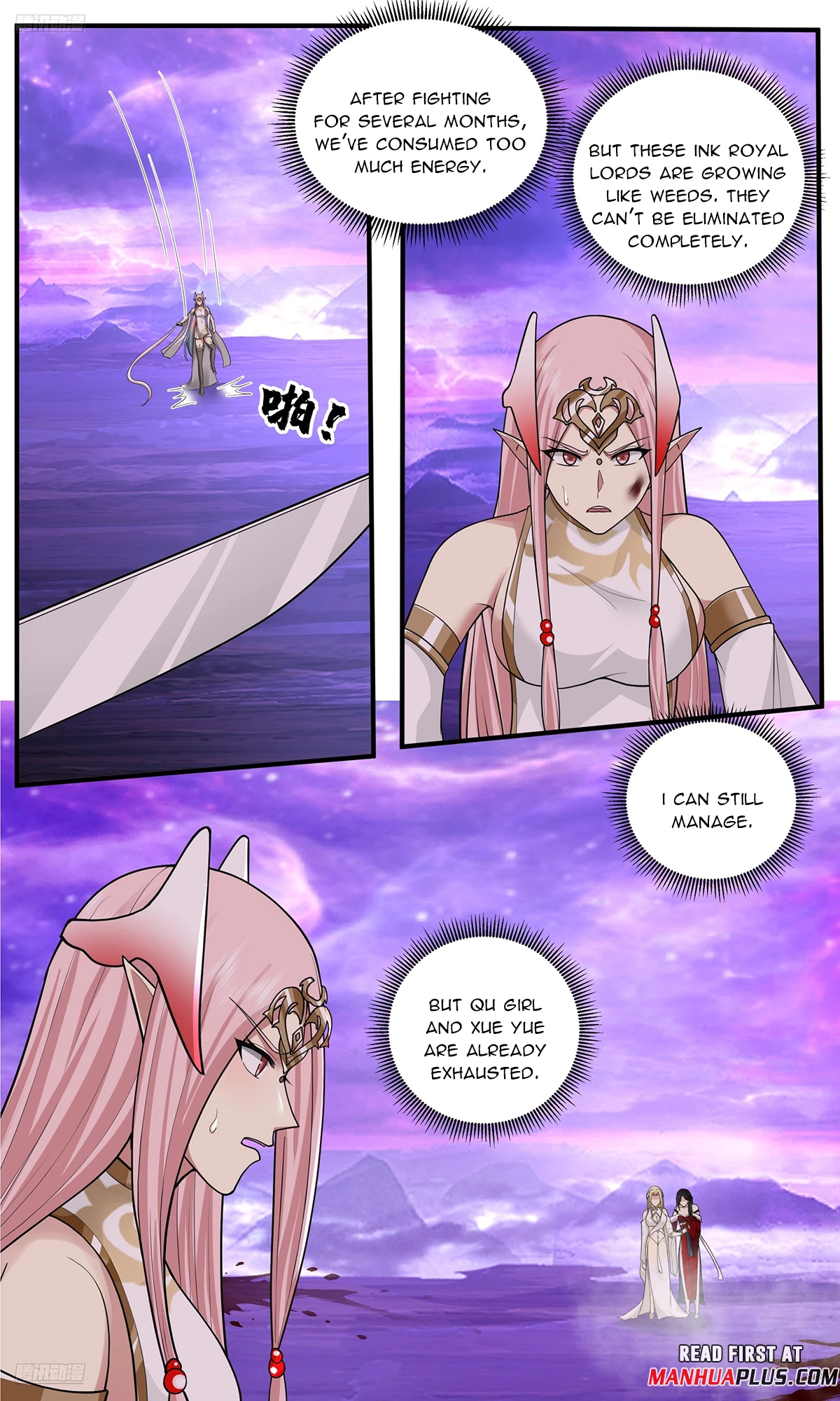 Martial Peak Chap 3822 - Next Chap 3823