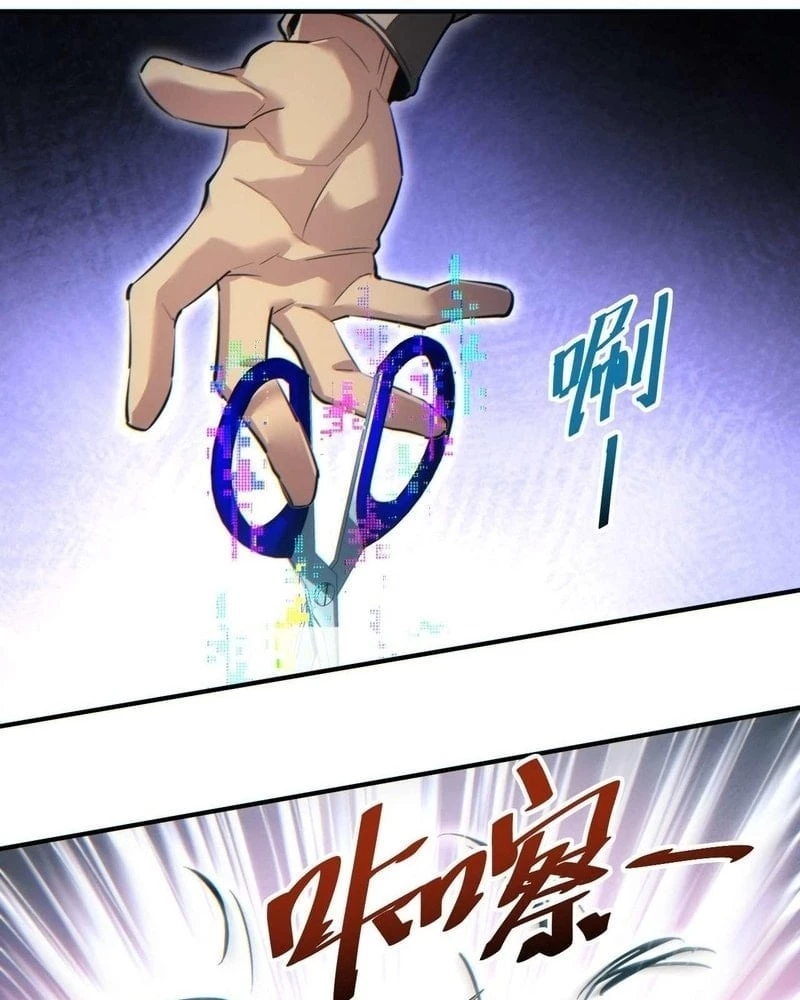 Rebirth in the end times: I reached the top by opening boxes Chap 37 - Next Chap 38