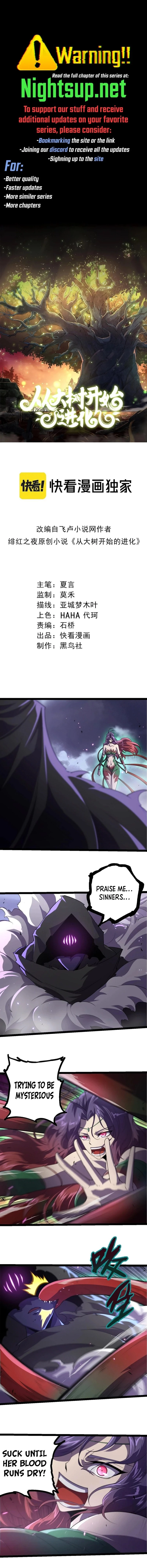 Evolution Begins With a Big Tree Chap 332 - Next Chap 333