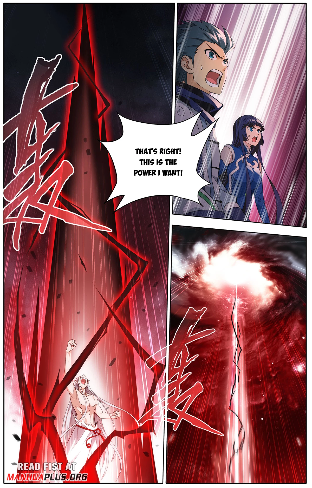 Battle Through The Heavens Chap 465 - Next Chap 466