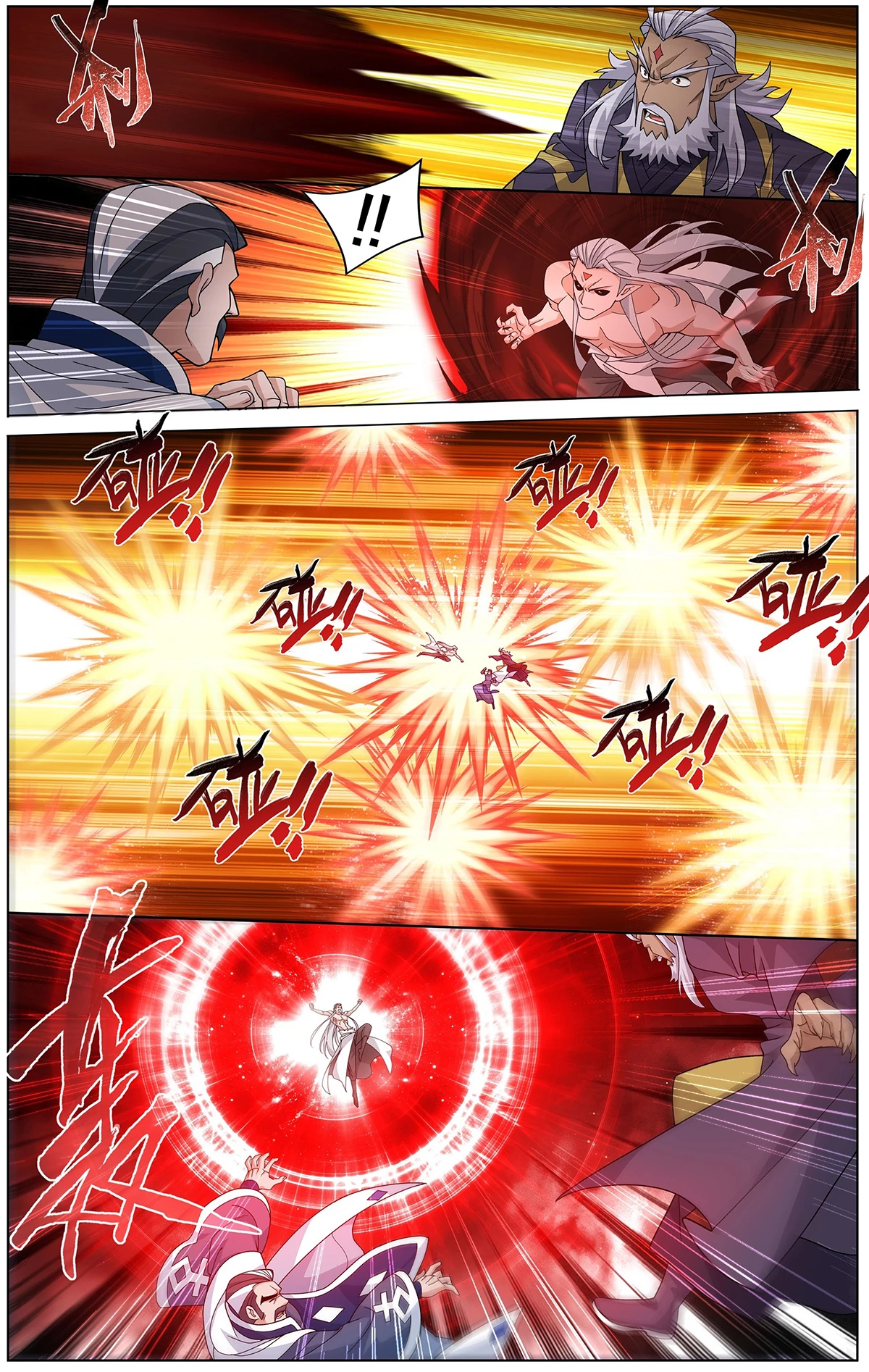 Battle Through The Heavens Chap 465 - Next Chap 466