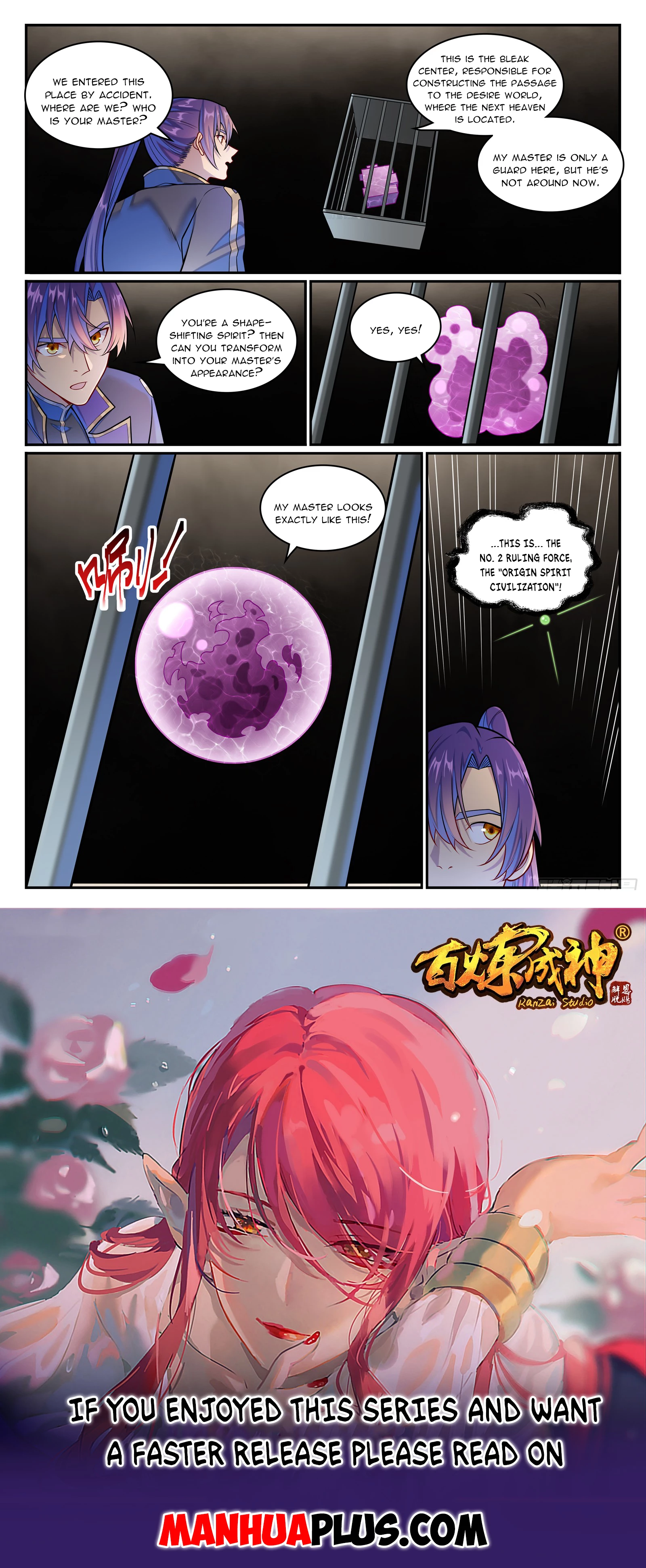 Apotheosis Chap 1271 - Next Chap 1272