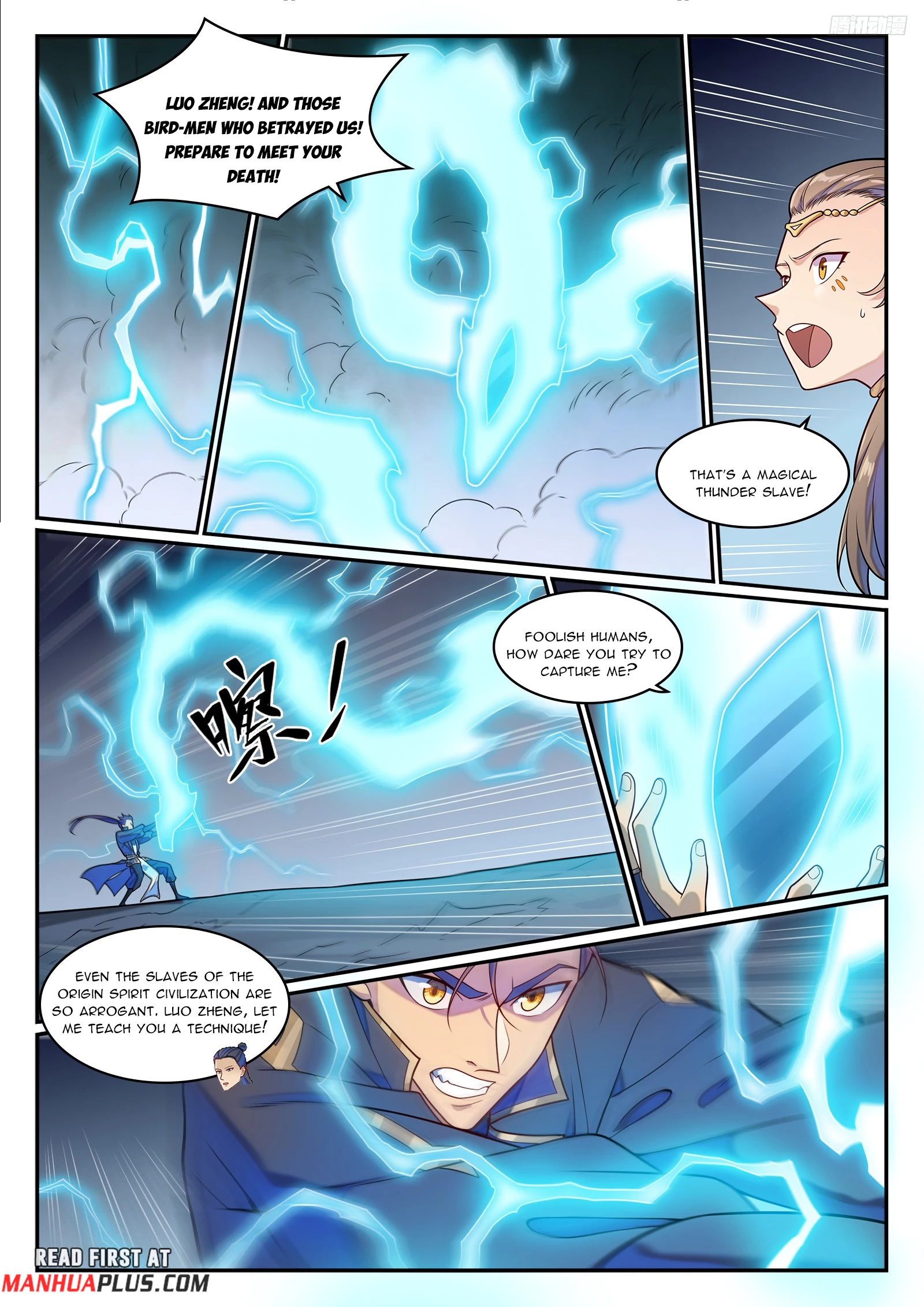 Apotheosis Chap 1276 - Next Chap 1277