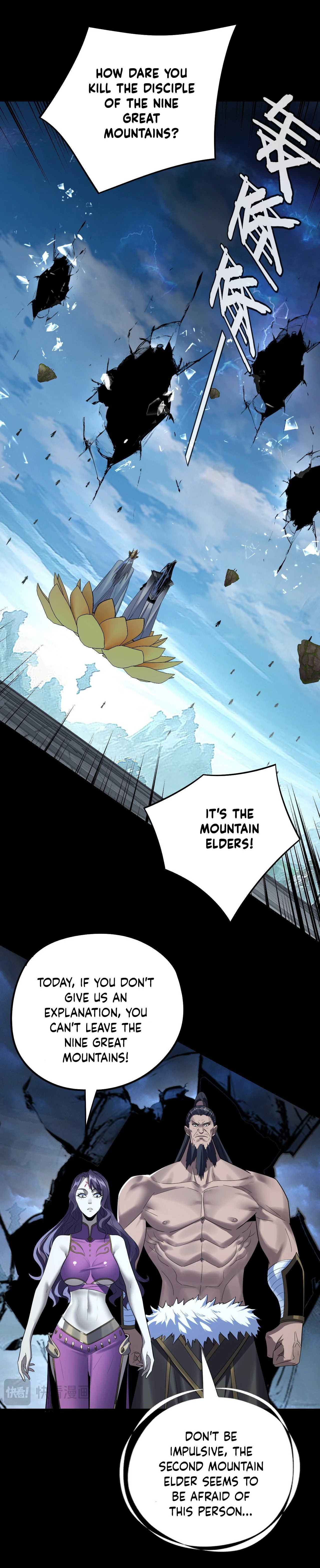 I Am the Fated Villain Chap 230 - Next Chap 231