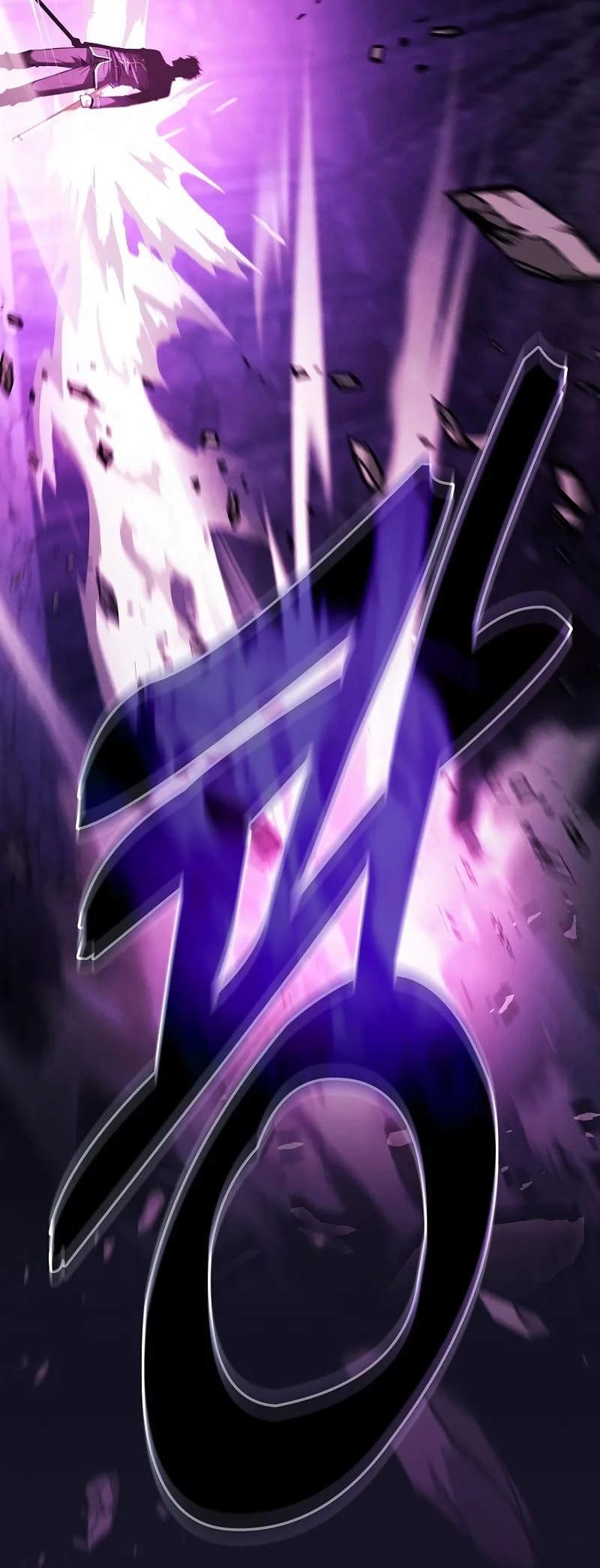 The Academy's Genius Swordsman Chap 89 - Next Chap 90