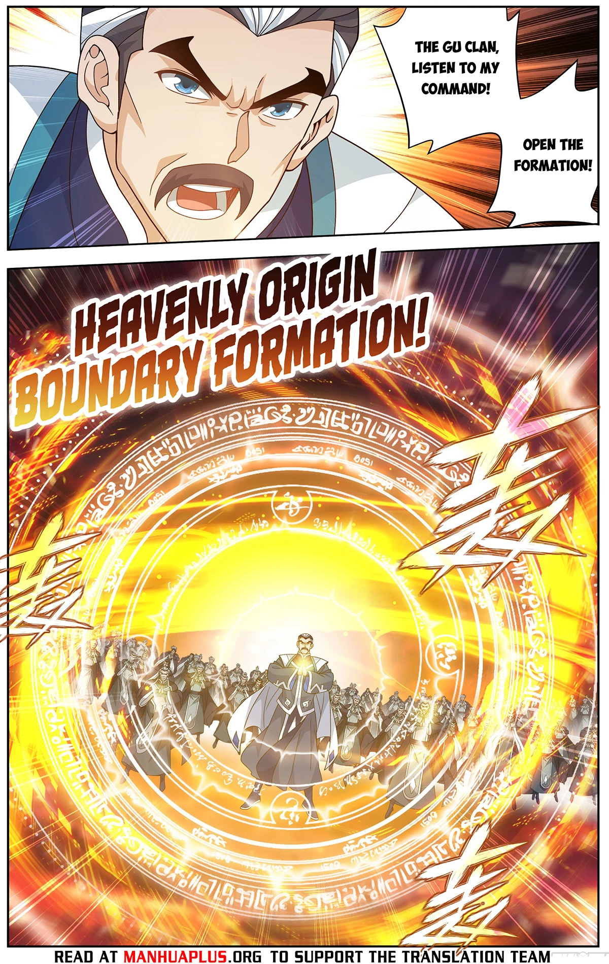 Battle Through The Heavens Chap 470 - Next Chap 471