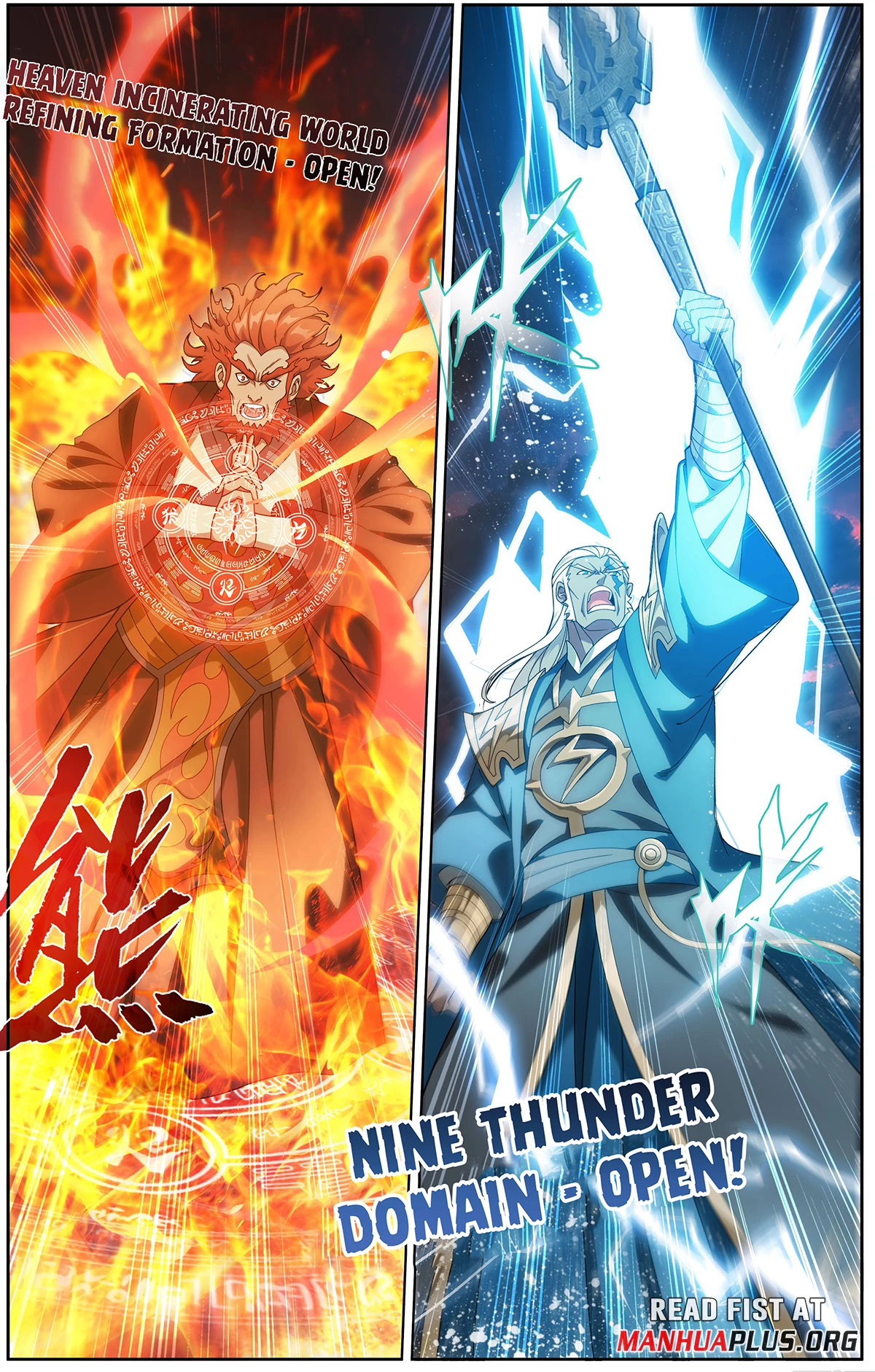 Battle Through The Heavens Chap 470 - Next Chap 471