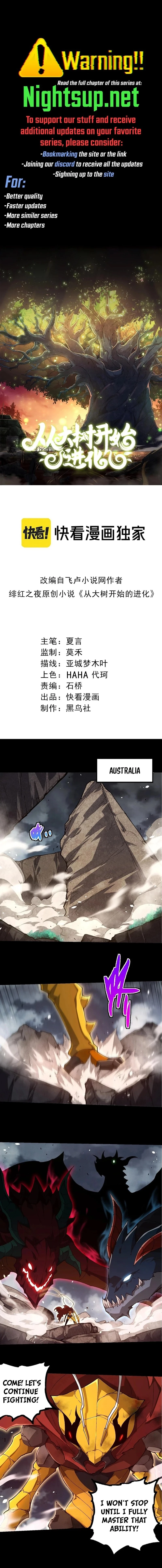 Evolution Begins With a Big Tree Chap 342 - Next Chap 343