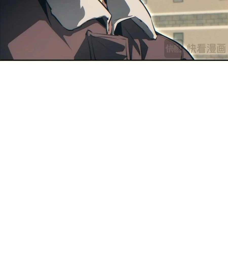 Rebirth in the end times: I reached the top by opening boxes Chap 39 - Next Chap 40