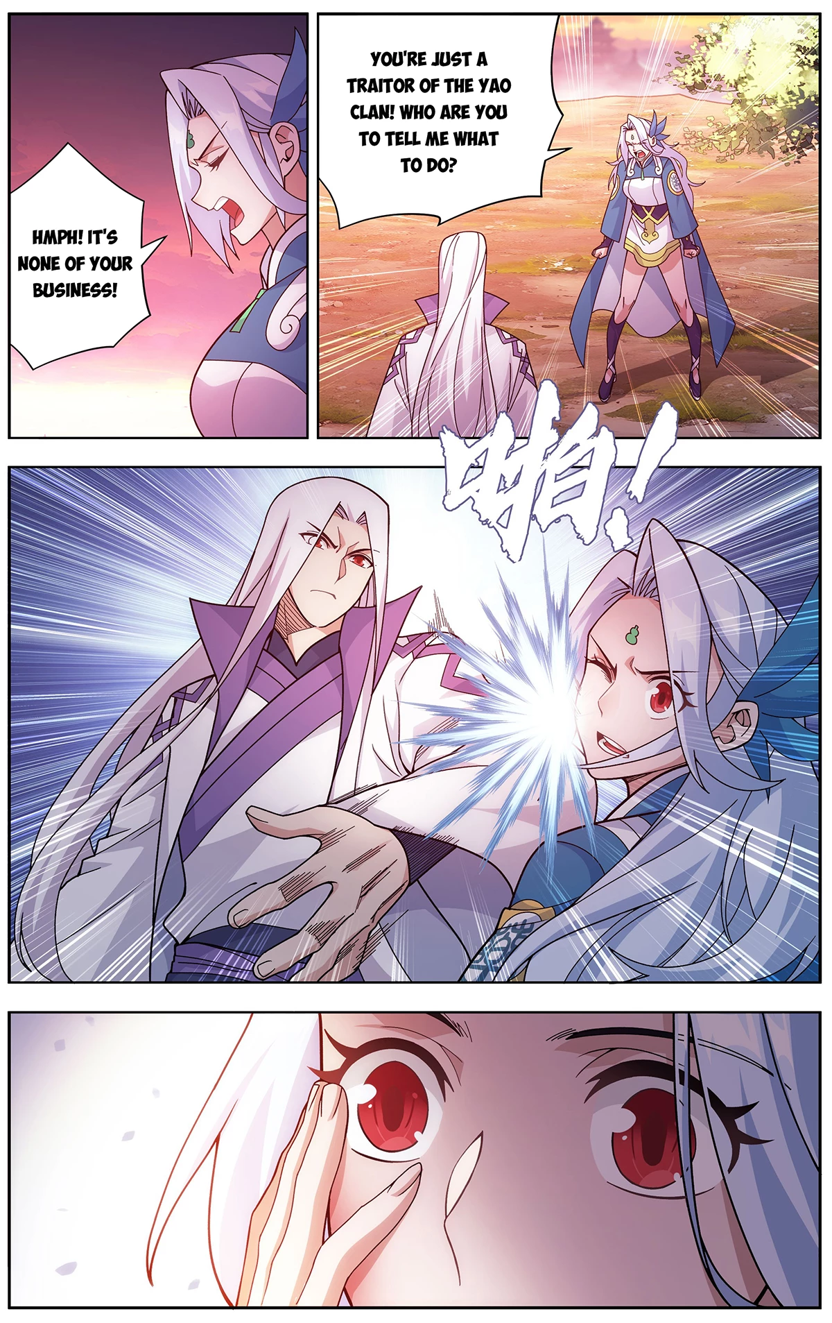 Battle Through The Heavens Chap 467 - Next Chap 468