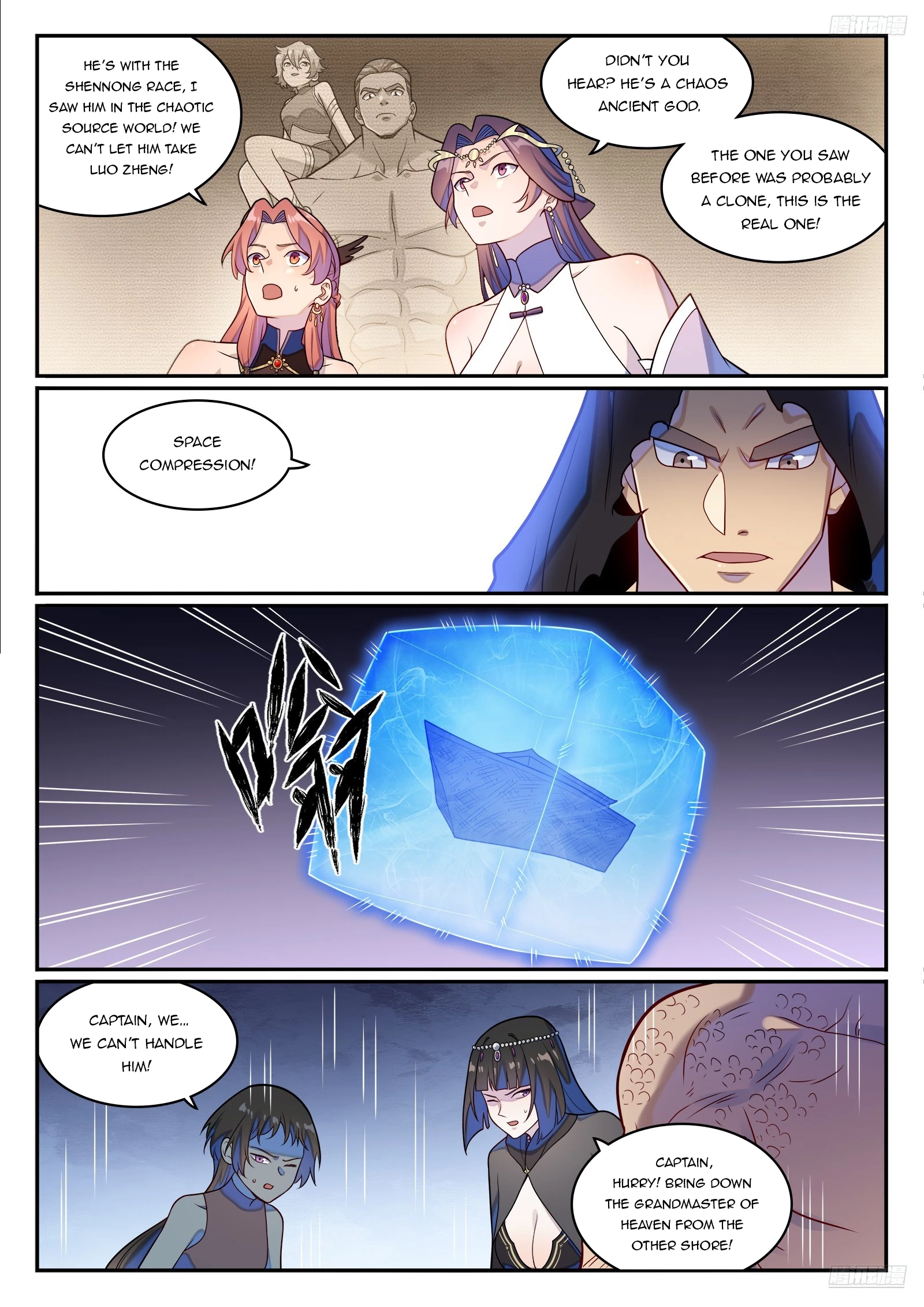 Apotheosis Chap 1280 - Next Chap 1281