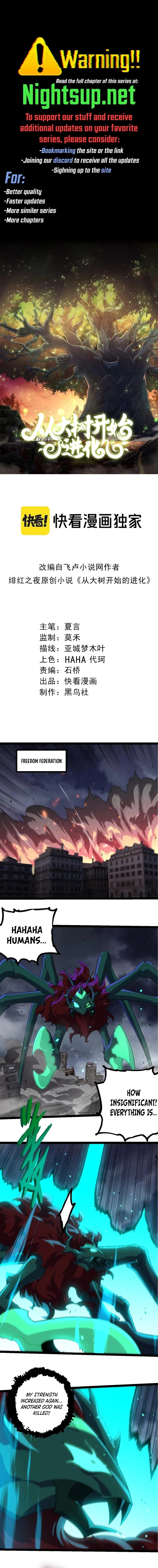 Evolution Begins With a Big Tree Chap 344 - Next Chap 345