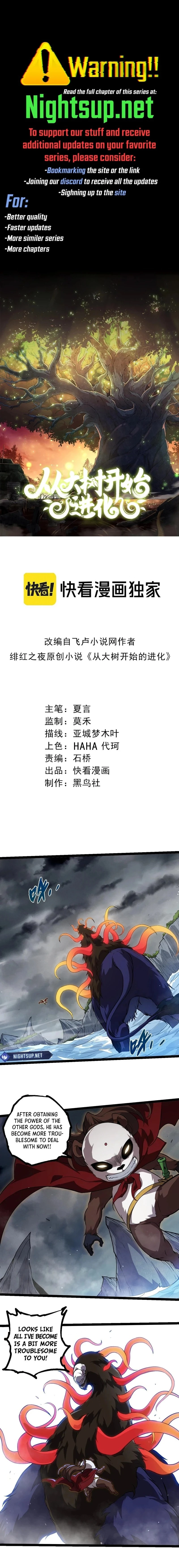 Evolution Begins With a Big Tree Chap 348 - Next Chap 349