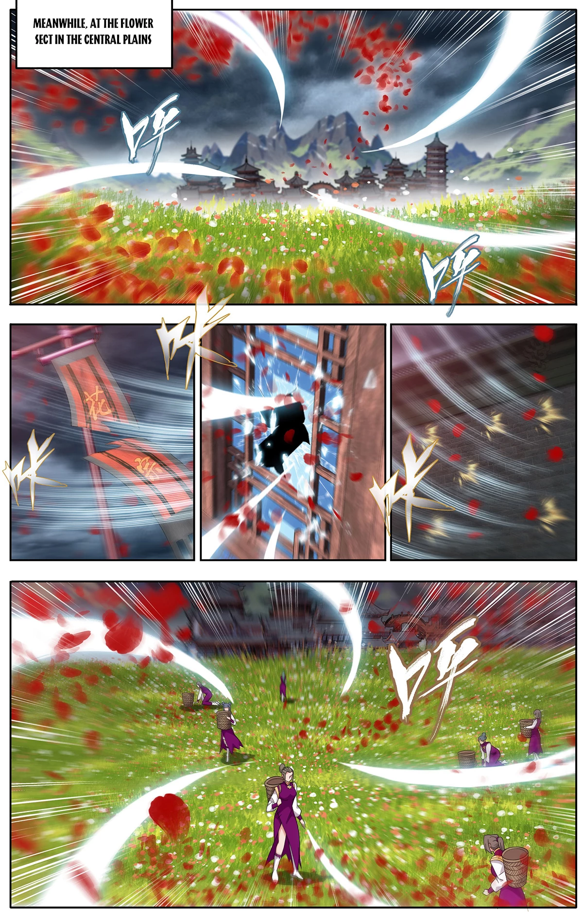 Battle Through The Heavens Chap 469 - Next Chap 470