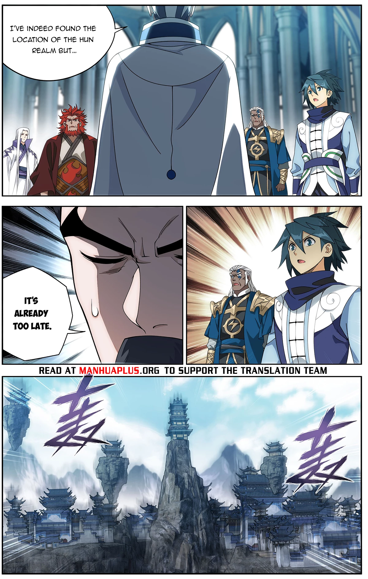 Battle Through The Heavens Chap 469 - Next Chap 470