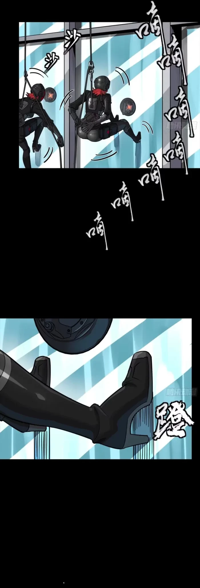 Legend of Star General Chap 316 - Next Chap 317