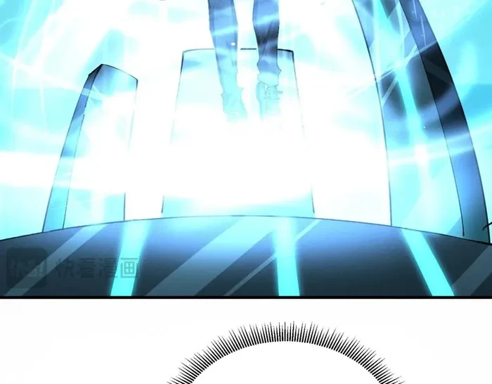 Worthless Profession: Dragon Tamer Chap 170 - Next Chap 171