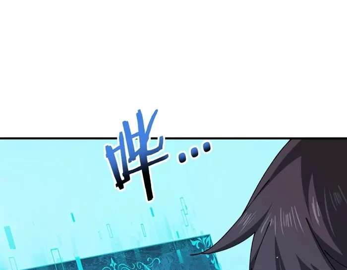 Worthless Profession: Dragon Tamer Chap 170 - Next Chap 171