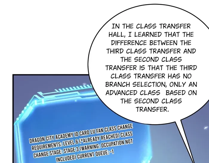 Worthless Profession: Dragon Tamer Chap 170 - Next Chap 171