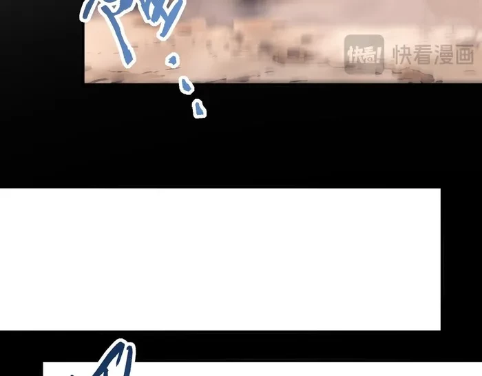 Worthless Profession: Dragon Tamer Chap 171 - Next Chap 172