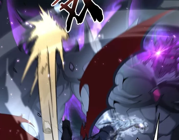 Worthless Profession: Dragon Tamer Chap 170 - Next Chap 171