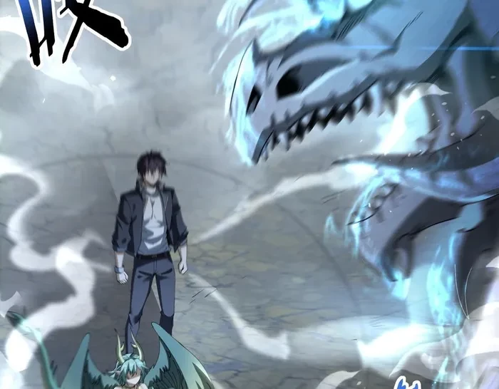 Worthless Profession: Dragon Tamer Chap 170 - Next Chap 171