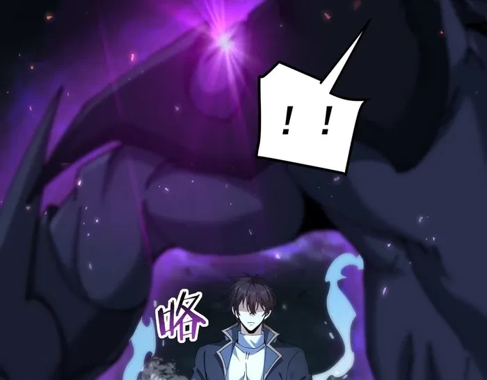 Worthless Profession: Dragon Tamer Chap 170 - Next Chap 171