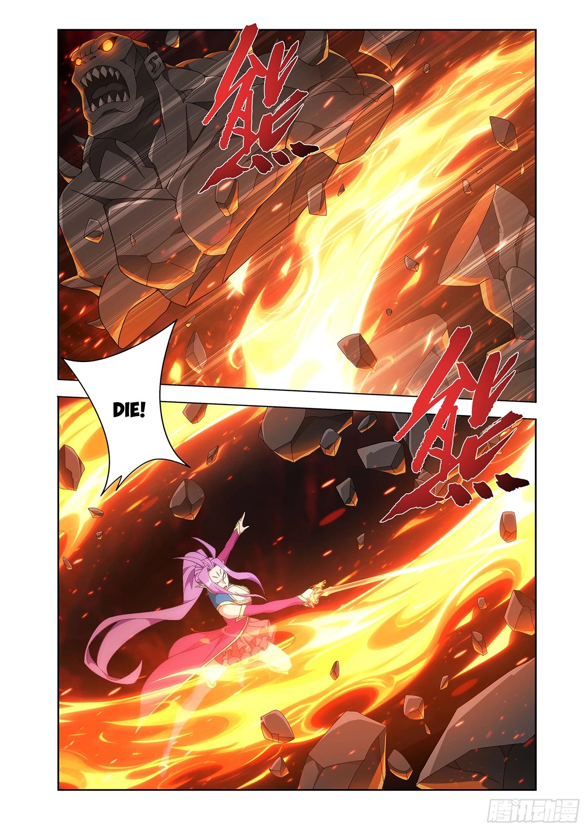 Battle Through The Heavens Chap 485 - Next Chap 486