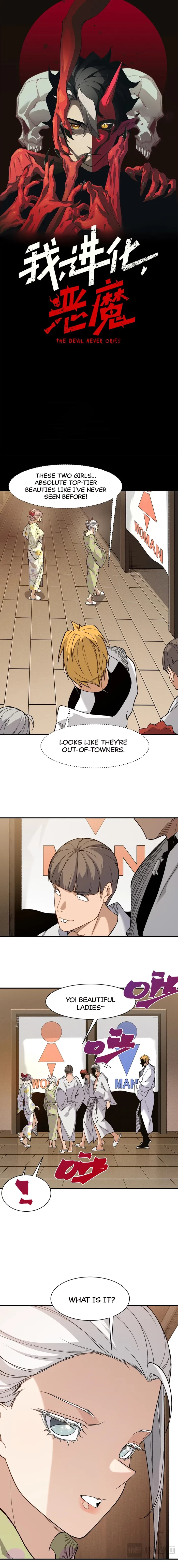 Demonic Evolution Chap 124 - Next Chap 125