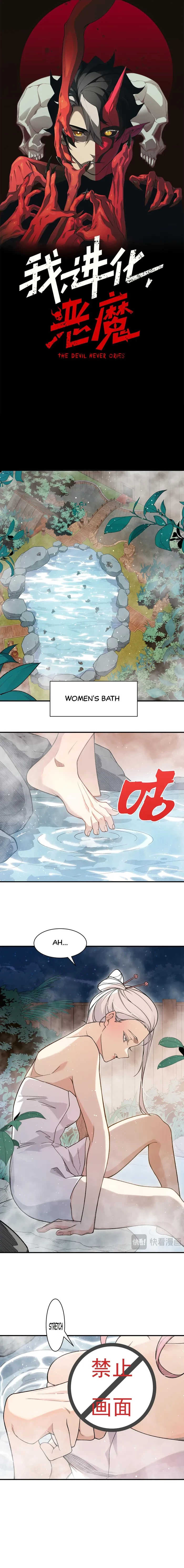 Demonic Evolution Chap 125 - Next Chap 126